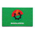 BNP Non Slip Mat