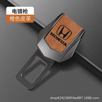 Honda Luxury Car Seat Belt Clip 2pcs