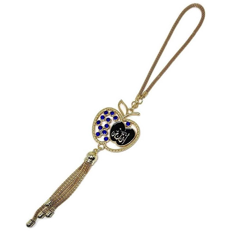 Rear Mirror Hanging Décor Apple Shaped Allah Muhammad Names Double Side Metal
