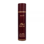 Ahsan air freshener Spray Dubai 300 ml
