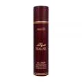 Ahsan air freshener Spray Dubai 300 ml
