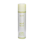 Ahsan air freshener Spray Dubai 300 ml