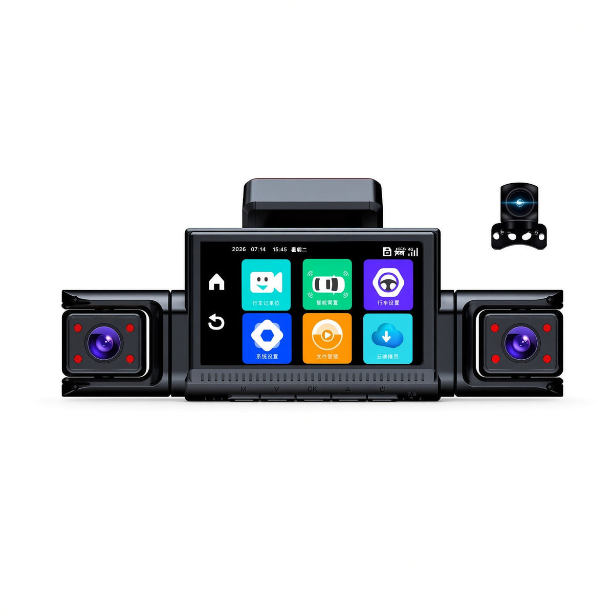 4-Channel 4G Smart Dash Cam System)
